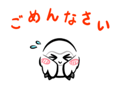 Stickers of movement of Shiro-kun sticker #11940165