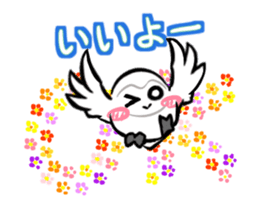 Stickers of movement of Shiro-kun sticker #11940166