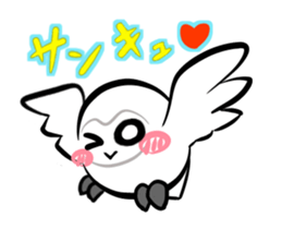 Stickers of movement of Shiro-kun sticker #11940167