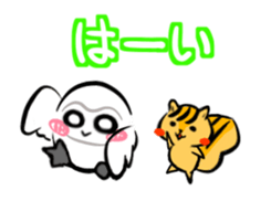 Stickers of movement of Shiro-kun sticker #11940169