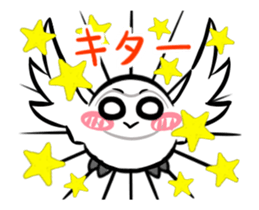 Stickers of movement of Shiro-kun sticker #11940173