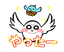 Stickers of movement of Shiro-kun sticker #11940181