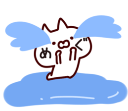 The Megu! sticker #11940467