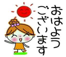 Easy! Sticker! 2 sticker #11940510