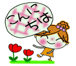 Easy! Sticker! 2 sticker #11940511