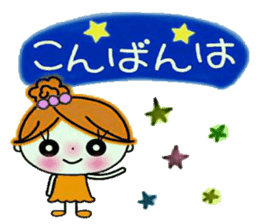 Easy! Sticker! 2 sticker #11940512