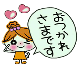 Easy! Sticker! 2 sticker #11940515