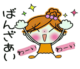 Easy! Sticker! 2 sticker #11940521