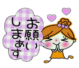 Easy! Sticker! 2 sticker #11940522