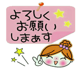 Easy! Sticker! 2 sticker #11940523