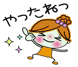 Easy! Sticker! 2 sticker #11940524