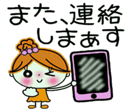 Easy! Sticker! 2 sticker #11940528