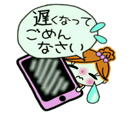 Easy! Sticker! 2 sticker #11940529