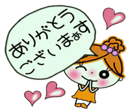 Easy! Sticker! 2 sticker #11940530