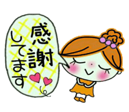 Easy! Sticker! 2 sticker #11940533