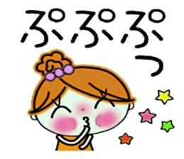 Easy! Sticker! 2 sticker #11940535