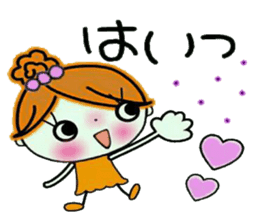 Easy! Sticker! 2 sticker #11940537