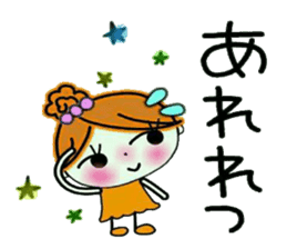 Easy! Sticker! 2 sticker #11940540