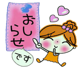 Easy! Sticker! 2 sticker #11940542