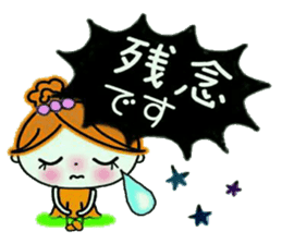 Easy! Sticker! 2 sticker #11940546