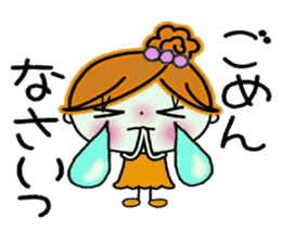 Easy! Sticker! 2 sticker #11940547