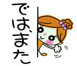 Easy! Sticker! 2 sticker #11940549