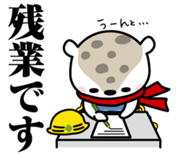 "Asappy" No.2 Worker. sticker #11940634