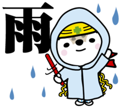 "Asappy" No.2 Worker. sticker #11940646