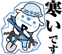 "Asappy" No.2 Worker. sticker #11940656