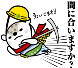 "Asappy" No.2 Worker. sticker #11940667
