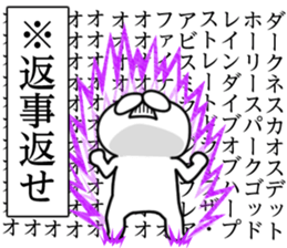 Junior high school cat sticker #11940969