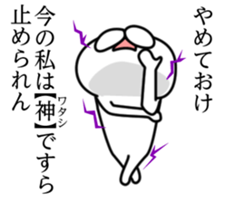 Junior high school cat sticker #11940976