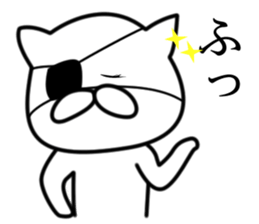 Junior high school cat sticker #11940992