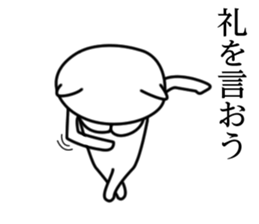 Junior high school cat sticker #11940996