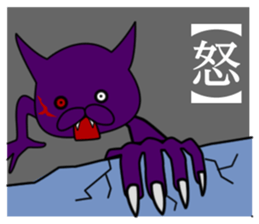 Junior high school cat sticker #11940997