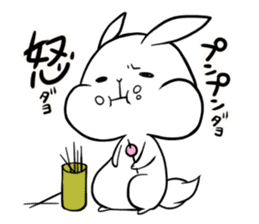Small Gluttonous Rabbit sticker #11941205
