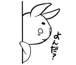 Small Gluttonous Rabbit sticker #11941209