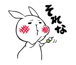 Small Gluttonous Rabbit sticker #11941218