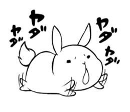 Small Gluttonous Rabbit sticker #11941221