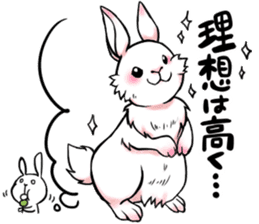 Small Gluttonous Rabbit sticker #11941225