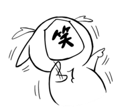 Small Gluttonous Rabbit sticker #11941227