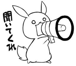 Small Gluttonous Rabbit sticker #11941228