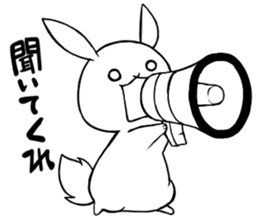 Small Gluttonous Rabbit sticker #11941228