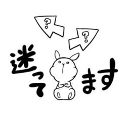 Small Gluttonous Rabbit sticker #11941232