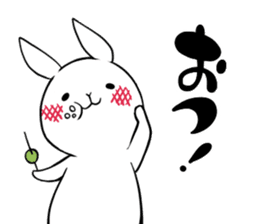 Small Gluttonous Rabbit sticker #11941233
