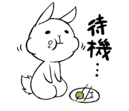 Small Gluttonous Rabbit sticker #11941237