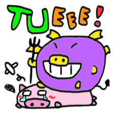 SUGEEE!TUEEE! sticker #11941283