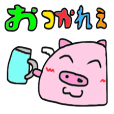 SUGEEE!TUEEE! sticker #11941287