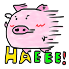 SUGEEE!TUEEE! sticker #11941293