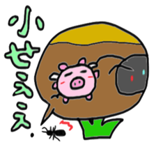 SUGEEE!TUEEE! sticker #11941294